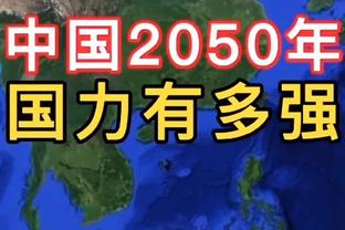 雷竞技官网官网下载截图2